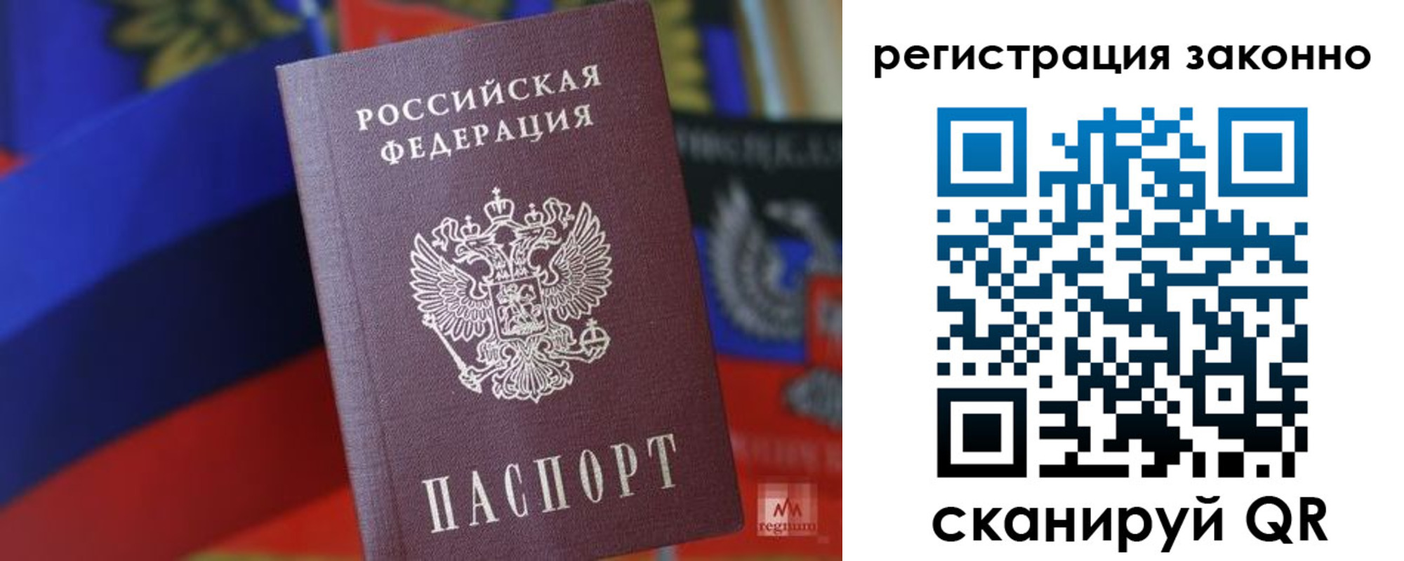 где прописаться в Мамадыше